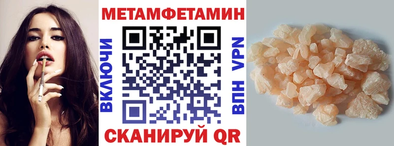 АМФ 98%  Ипатово 
