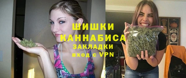 бошки Алзамай