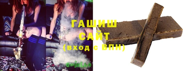 дмт Алексин