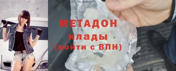 гашиш Алексеевка