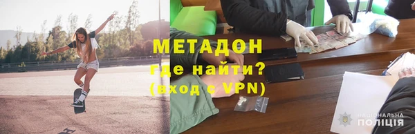 гашиш Алексеевка