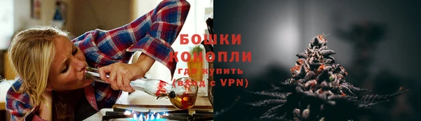бошки Алзамай