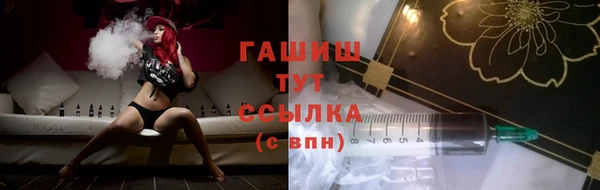 гашиш Алексеевка