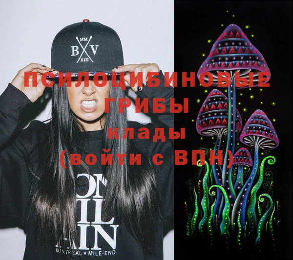 гашиш Алексеевка