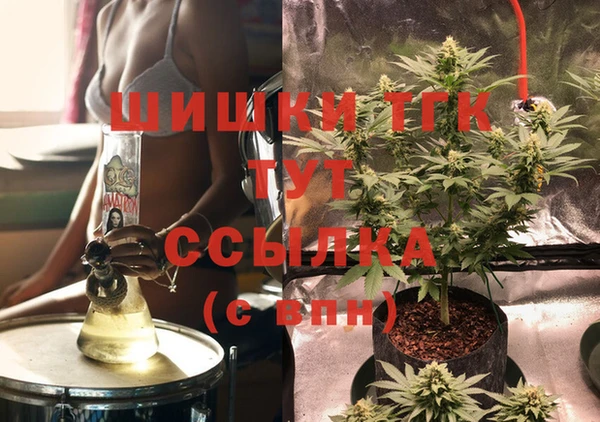 гашиш Алексеевка