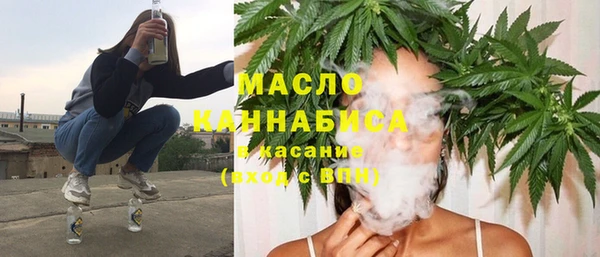 гашиш Алексеевка