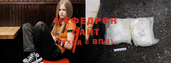дмт Алексин