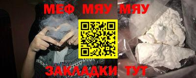 бошки Кулебаки