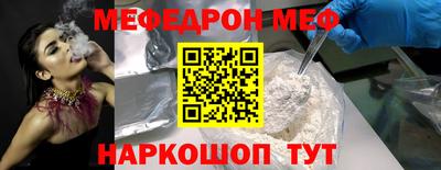 бошки Кулебаки