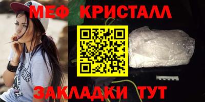 бошки Кулебаки