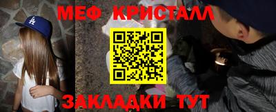 бошки Кулебаки