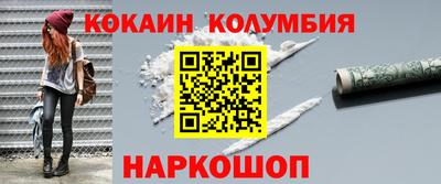 бошки Кулебаки