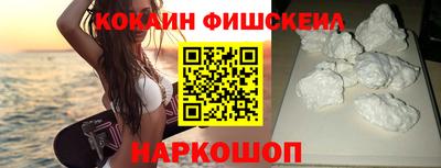 бошки Кулебаки