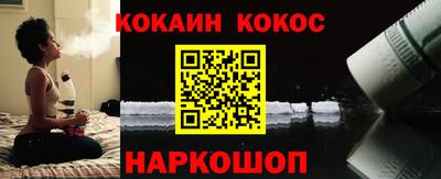 СК Кунгур