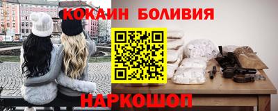 тгк Кумертау