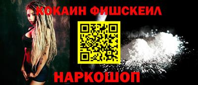 бошки Кулебаки