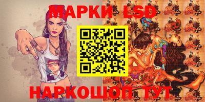 тгк Кумертау