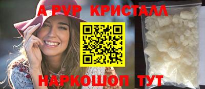 тгк Кумертау