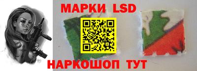 бошки Кулебаки
