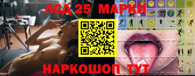 бошки Краснодар