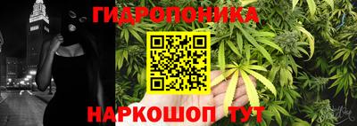 бошки Кулебаки
