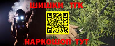 СК Кунгур
