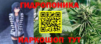 тгк Кумертау