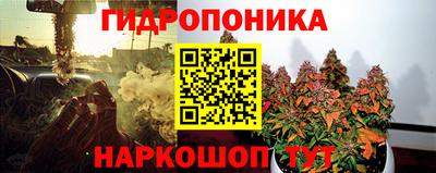 бошки Кулебаки