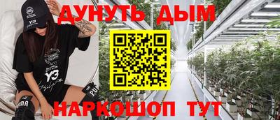 СК Кунгур