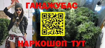 бошки Кулебаки