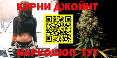 СК Кунгур