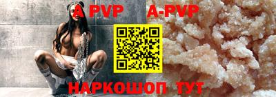 тгк Кумертау