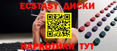 бошки Кулебаки