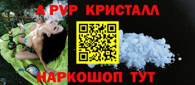 тгк Кумертау
