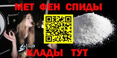 СК Кунгур