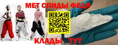 тгк Кумертау