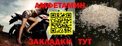 бошки Кулебаки