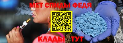 СК Кунгур