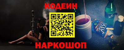 тгк Кумертау