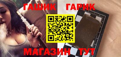 СК Кунгур