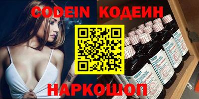 бошки Кулебаки