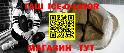 тгк Кумертау