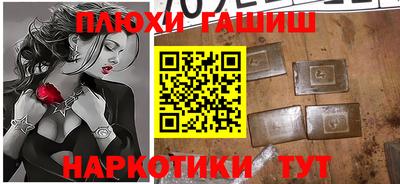 бошки Кулебаки