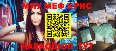 тгк Кумертау