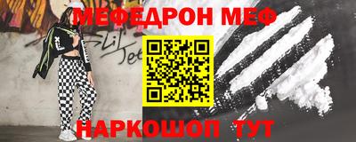бошки Кулебаки