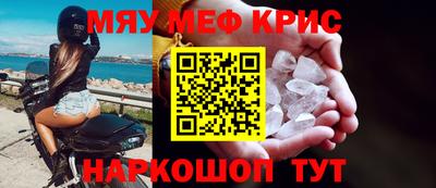 тгк Кумертау
